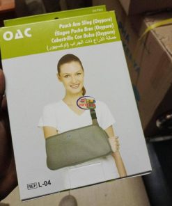 Tynor-OAC Pouch Arm Sling (Oxypore) L 04 I Size Available Enfield-bd.com