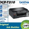 Brother DCP-T310 Colour Inkjet Multi-function Printer Enfield-bd.com