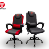 Gadget Home & Living FANTECH ALPHA GC-185X GAMING Chair | Strong Steel Base Enfield-bd.com 