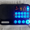 Home Audio Home & Living Amkette Pocket FM Portable Multimedia Bluetooth Speaker Enfield-bd.com