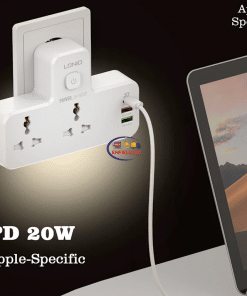 Gadget LDNIO SC2311 20W 3-Port USB Charger Extension Power Strip Enfield-bd.com