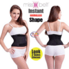 Personal Care Miss Belt Body Shaper For An Instant Hourglass Shape Enfield-bd.com