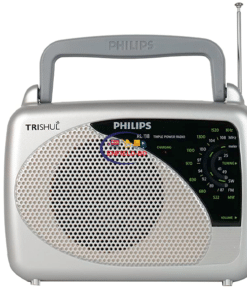 Home Audio Home & Living PHILIPS RADIO RL118/94 WITH MW/SW/FM BANDS 200MW RMS SOUND Enfield-bd.com 