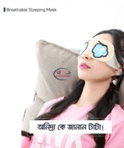 Personal Care Sleeping Eye Mask Blindfold Eye Beauty Devices Enfield-bd.com