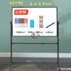Foreign Whiteboard with Stand Single Sided Magnetic Whiteboard With Stand 24×36″ Black Enfield-bd.com