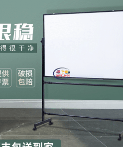 Foreign Whiteboard with Stand Single Sided Magnetic Whiteboard With Stand 24×36″ Black Enfield-bd.com