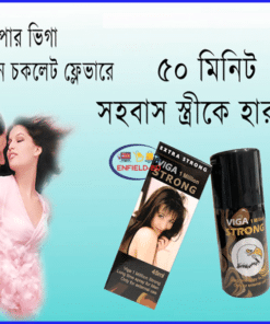 Personal Care Viga 1 Million Strong Spray Enfield-bd.com 