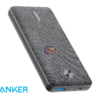 Power Banks Anker PowerCore Metro Essential 20000mAh PD 18W Power Bank Enfield-bd.com