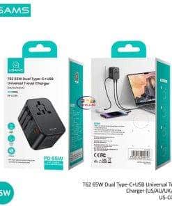 Enfield-bd.com Gadget USAMS 65W UK EU US GaN Fast Charging Mobile Phone Charger 