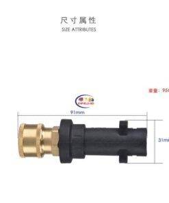 Enfield-bd.com Bike & Car Home & Living High-pressure Car Wash Water Gun Connector 1/4 Quick-connect Conversion Connector Cleaning Machine Accessories Karcher K2-K3