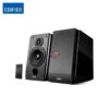 Enfield-bd.com Electronics Home Audio Edifier R1850db Active Bookshelf Speakers Bluetooth Speaker Optical Input Digital Audio Portable Music Audio Line