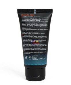 Enfield-bd.com Health & Household Personal Care 4PCS Original Russian MARAL GEL Penis Enlargement Cream Herbal Big Dick Gel Increase Cock XXL Size Enhancer