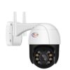 Enfield-bd.com Gadget Wifi IP Outdoor Security Camera