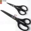 Enfield-bd.com Gadget Huohou Titanium-plated 2Pc Non-slip Black Sharp Scissors Sets Black Sewing Thread Antirust Pruning Scissor Leaves Trimmer Non-slip Tool