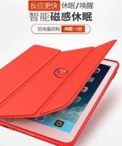 Enfield-bd.com Gadget Cases & Screen Protector Silicone Cover For Apple iPad Mini 4 Case 5 2 1 Soft Back PU Leather 3 Fold Green Black Blue Red Gold Coque For iPad Mini 3 Case 