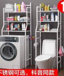 Enfield-bd.com Home & Living Commode Rack Toilet Bathroom Storage Rack Floor Toilet Rack Toilet Bathroom Punching-free Washing Machine Washbasin Storage Rack 