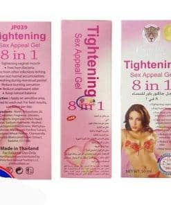Enfield-bd.com Personal Care Sexual Wellness Original Thailand`s Jaguar Power Vaginal Tightening Sex Appeal Gel – 50ml 