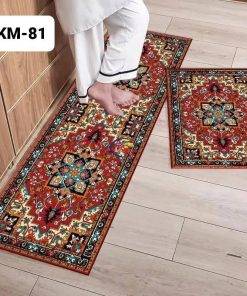 Enfield-bd.com Kitchen & Dining Stylish Kitchen Floor Mat Set Color Available 