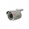 Enfield-bd.com Camera & Photo CAMPRO CCTV CAMERA CB-RQ800 | White