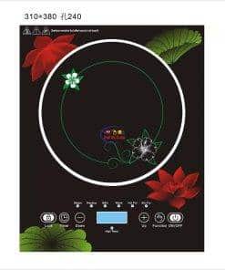 Enfield-bd.com Kitchen & Dining Prestige 2200 Watts Infrared Cooker| Black Berry Eight Cooking 