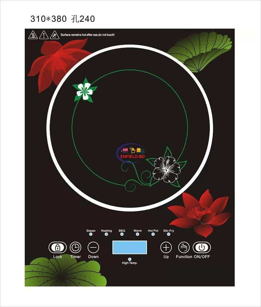 Prestige 2200 Watts Infrared Cooker| Black Berry Eight Cooking Prestige 2200 Watts Infrared Cooker| Black Berry Eight Cooking