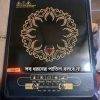Enfield-bd.com Kitchen & Dining Jaipan Induction Cooker Power Favorable |Black