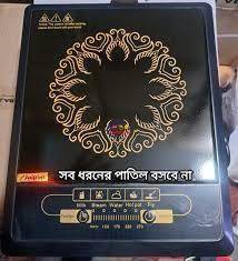 Enfield-bd.com Kitchen & Dining Jaipan Induction Cooker Power Favorable |Black 
