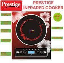 Enfield-bd.com Kitchen & Dining Prestige 2200 Watts Infrared Cooker| Black Berry Eight Cooking