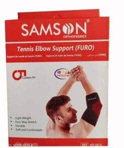 SAMSON WR-0816 – Tennis Elbow Support Furo Pair| Size Available | India Health Care Personal Care 