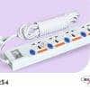 Maxline ML-254-5M 2 Pin Power-Strip Plug 4 Gang Multi Extension | White Smart Watch