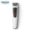 Philips MG3721/65 Multigroom 7-in-1 Face Hair and Body Series Men | White Hair Trimmers