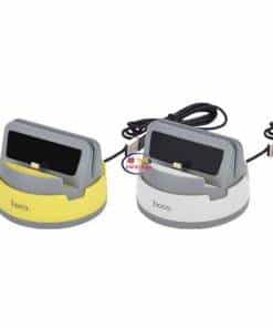 Hoco P3 Multifunctional Lightning Charging Dock iPhones | Gray yellow Charger & Adapter 