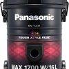 Panasonic Vacuum Cleaner 16L 1700 W MC-YL631 | Black with Red Vacuum Cleaner