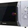 Panasonic NN-SM32HM Microwave Oven 25 Liter | Silver Kitchen & Dining