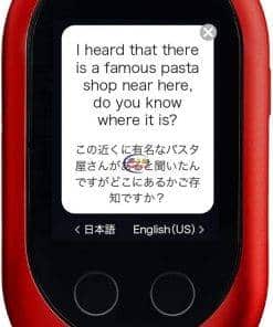 eNField-BD.COM POCKETALK WW1PGR | Translator | 2 Year Communication Included | Eco Packaging Version | Red Gadget