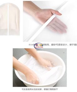eNField-BD.COM Wedding Dresses Suit Coat Cover Transparent Dustproof 24×32″ Zippered Home & Living
