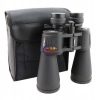 eNField-BD.COM COMET UHD 10–90×80 Binoculars Superior Zoom & Clarity Home & Living