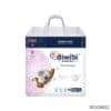 eNField-BD.COM Aiwibi Australia Premium Newborn Diaper Tape 0–5Kg | 22pcs Others