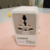 Baseus EnerCore CG11 70W GaN Universal Travel Adapter