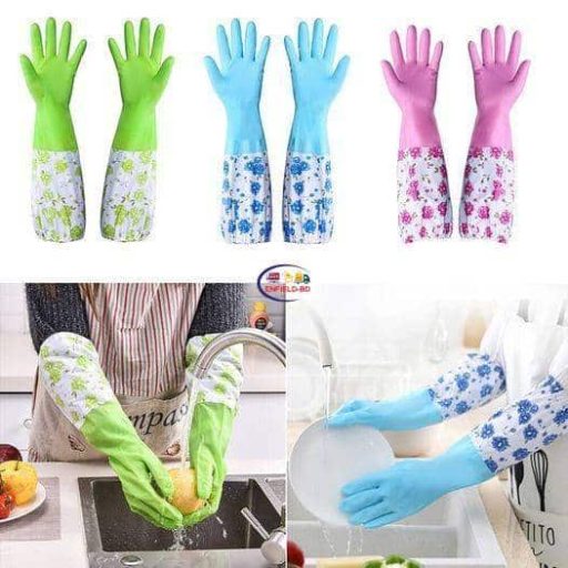 Enfield-bd.com Kitchen & Dining Long silicon hand gloves