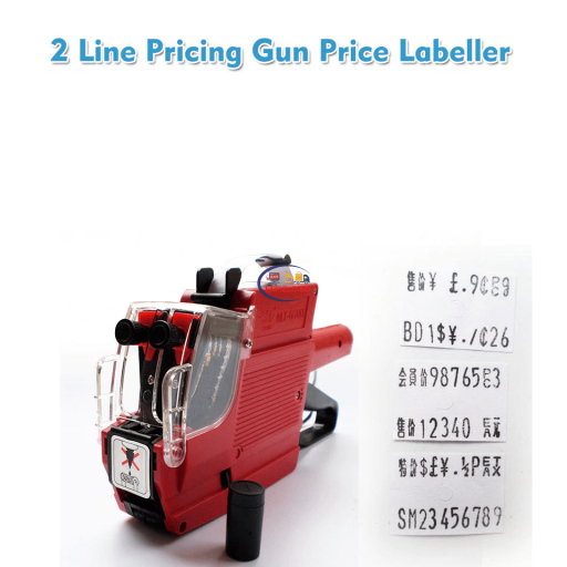 Enfield-bd.com Industrial And Scientific Packaging & Shipping Supplies MX-6600 Double-Row 10Digit Two-Line Label Price Tag Machine Price Labeller Multi-Currency Color: Wine Red