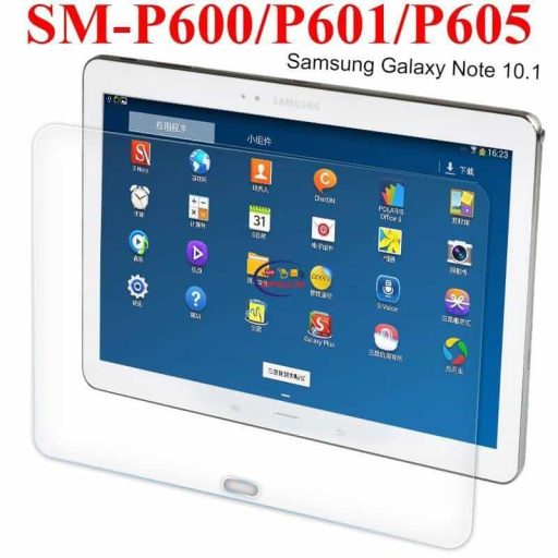 Enfield-bd.com Gadget Cases & Screen Protector Screen Protector For Samsung Galaxy Note 10.1″ 2014 Edition SM-P600 P601 P605 Tempered Glass Screen Guard Protection