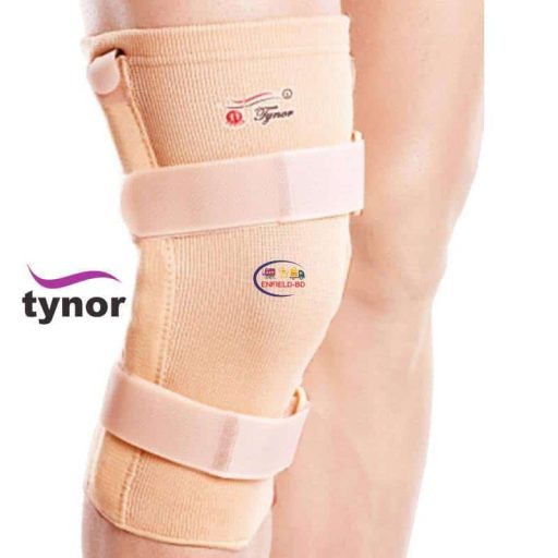 Tynor Knee Cap with Rigid-Hinge I Size Available Enfield-bd.com