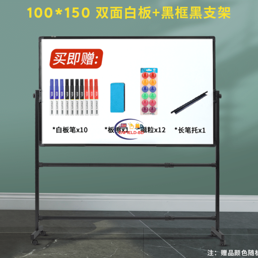 Foreign Whiteboard with Stand Double Sided Magnetic Whiteboard with Stand On Wheel 40×60″ Black Frame Enfield-bd.com
